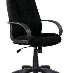 Кресло офисное BRABIX "Classic EX-685" (ткань С, черное) 532022 в Нефтекамске - neftekamsk.mebel24.online | фото