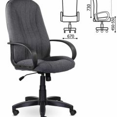 Кресло офисное BRABIX "Classic EX-685" (ткань С, серое) 532023 в Нефтекамске - neftekamsk.mebel24.online | фото 3