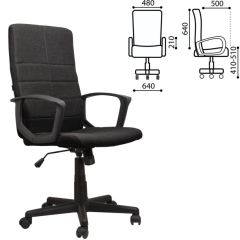 Кресло офисное BRABIX "Focus EX-518" (ткань, черное) 531575 в Нефтекамске - neftekamsk.mebel24.online | фото 2