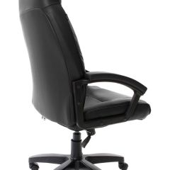 Кресло офисное BRABIX "Formula EX-537" (черное) 531388 в Нефтекамске - neftekamsk.mebel24.online | фото 4