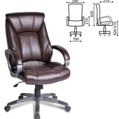 Кресло офисное BRABIX "Maestro EX-506" (коричневое) 530878 в Нефтекамске - neftekamsk.mebel24.online | фото 4
