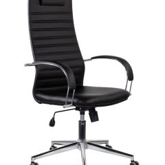 Кресло офисное BRABIX "Pilot EX-610 CH" premium (черное/кожзам) 532418 в Нефтекамске - neftekamsk.mebel24.online | фото