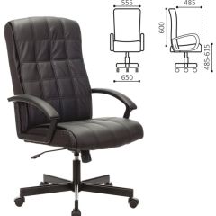 Кресло офисное BRABIX "Quadro EX-524" (черное) 532104 в Нефтекамске - neftekamsk.mebel24.online | фото 2