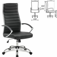 Кресло офисное BRABIX "Style EX-528", экокожа, хром, черное, 531947 в Нефтекамске - neftekamsk.mebel24.online | фото 2