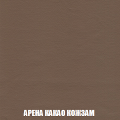 Кресло-реклайнер Арабелла (ткань до 300) Иск.кожа в Нефтекамске - neftekamsk.mebel24.online | фото 7