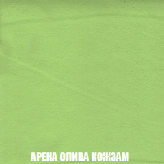 Кресло-реклайнер Арабелла (ткань до 300) Иск.кожа в Нефтекамске - neftekamsk.mebel24.online | фото 9