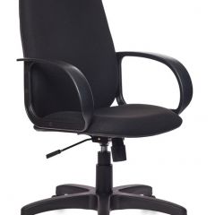 Кресло руководителя Бюрократ CH-808AXSN/#B черный 3C11 в Нефтекамске - neftekamsk.mebel24.online | фото