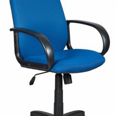 Кресло руководителя Бюрократ CH-808AXSN/TW-10 синий в Нефтекамске - neftekamsk.mebel24.online | фото