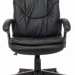 Кресло руководителя Бюрократ CH-868N/BLACK в Нефтекамске - neftekamsk.mebel24.online | фото 2