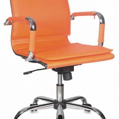 Кресло руководителя Бюрократ CH-993-LOW/ORANGE оранжевый в Нефтекамске - neftekamsk.mebel24.online | фото