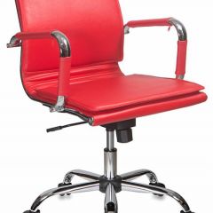 Кресло руководителя Бюрократ CH-993-LOW/RED красный в Нефтекамске - neftekamsk.mebel24.online | фото
