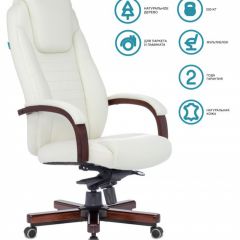 Кресло руководителя Бюрократ T-9923WALNUT/IVORY слоновая кость в Нефтекамске - neftekamsk.mebel24.online | фото 3