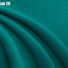 Кровать Афины с ортопедической решеткой (1200) в Нефтекамске - neftekamsk.mebel24.online | фото 18