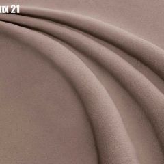 Кровать Афины с ортопедической решеткой (1200) в Нефтекамске - neftekamsk.mebel24.online | фото 19