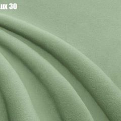 Кровать Афины с ортопедической решеткой (1400) в Нефтекамске - neftekamsk.mebel24.online | фото 25