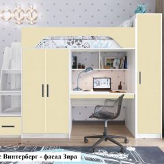 Кровать-чердак Тея (*Без Пенала) в Нефтекамске - neftekamsk.mebel24.online | фото 3