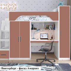 Кровать-чердак Тея + Шкаф-Пенал Тея в Нефтекамске - neftekamsk.mebel24.online | фото 7