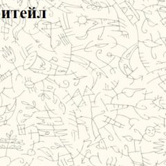 Кровать-чердак Тея + Шкаф-Пенал Тея в Нефтекамске - neftekamsk.mebel24.online | фото 5