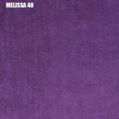 Кровать двухъярусная с диваном "Мадлен" (Серый/Фиолетовый) в Нефтекамске - neftekamsk.mebel24.online | фото 3