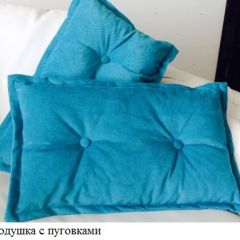 Кровать Фея 1900 с двумя ящиками в Нефтекамске - neftekamsk.mebel24.online | фото 29