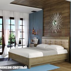 Кровать КР-1074 с мягким изголовьем в Нефтекамске - neftekamsk.mebel24.online | фото 2
