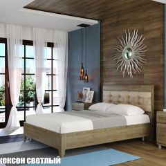 Кровать КР-2072 с мягким изголовьем в Нефтекамске - neftekamsk.mebel24.online | фото 2