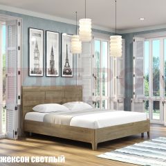 Кровать КР-2863 в Нефтекамске - neftekamsk.mebel24.online | фото 2