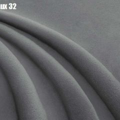 Кровать Мерида с ортопедической решеткой (1400) в Нефтекамске - neftekamsk.mebel24.online | фото 26