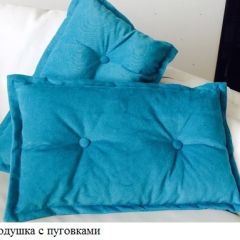 Кровать Фея 1700 с двумя ящиками в Нефтекамске - neftekamsk.mebel24.online | фото 32