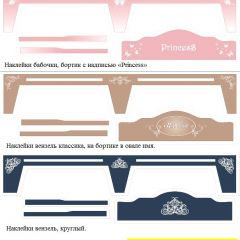 Кровать Фея 1800 с двумя ящиками в Нефтекамске - neftekamsk.mebel24.online | фото 34
