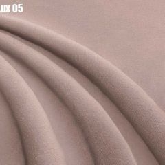 Кровать Стелла с ортопедической решеткой (1200) в Нефтекамске - neftekamsk.mebel24.online | фото 7