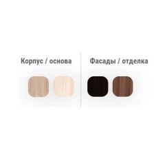 Кровать выкатная Радуга (Матрешка) 800*1900/1950 в Нефтекамске - neftekamsk.mebel24.online | фото 9