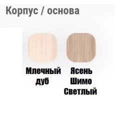 Кровать выкатная Соник на щитах (800*1600) с бортиком + ящик в Нефтекамске - neftekamsk.mebel24.online | фото 10