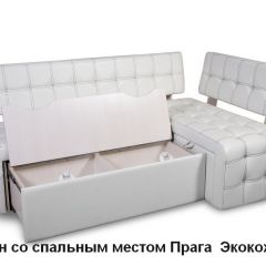 ПРАГА Кухонный диван угловой (Кожзам Борнео Милк) в Нефтекамске - neftekamsk.mebel24.online | фото 2