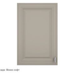 Кухонный гарнитур Ева угловой 1200*2850 Графит софт (модульный) Горизонт в Нефтекамске - neftekamsk.mebel24.online | фото 5