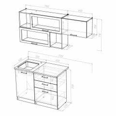 Кухонный гарнитур Инна экстра 1700 в Нефтекамске - neftekamsk.mebel24.online | фото 4