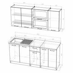 Кухонный гарнитур Инна макси 1800 в Нефтекамске - neftekamsk.mebel24.online | фото 4