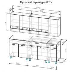 Кухонный гарнитур КГ-2 Серия 2 (2000) Дуб Венге/Дуб Сонома в Нефтекамске - neftekamsk.mebel24.online | фото 3