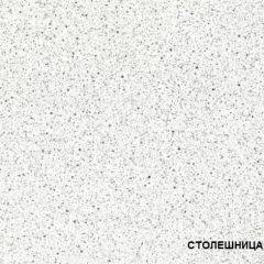 ЛИЗА-2 Кухонный гарнитур 1,8 Белый глянец холодный в Нефтекамске - neftekamsk.mebel24.online | фото 4