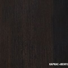 Кухонный гарнитур Лоретта гранд прайм 2600х1400 мм в Нефтекамске - neftekamsk.mebel24.online | фото 4