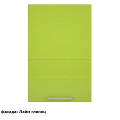 Кухонный гарнитур Люкс 2250 Белый глянец/Лайм глянец (модульный) Горизонт в Нефтекамске - neftekamsk.mebel24.online | фото 4