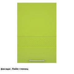 Кухонный гарнитур Люкс 3500 Белый глянец/Шоколад глянец (модульный) Горизонт в Нефтекамске - neftekamsk.mebel24.online | фото 7