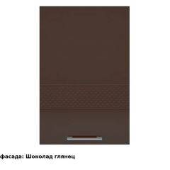 Кухонный гарнитур Люкс 3500 Белый глянец/Шоколад глянец (модульный) Горизонт в Нефтекамске - neftekamsk.mebel24.online | фото 10