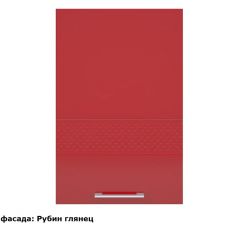 Кухонный гарнитур Люкс угловой 2400*1400 Шоколад глянец (модульный) Горизонт в Нефтекамске - neftekamsk.mebel24.online | фото 5