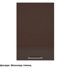Кухонный гарнитур Люкс угловой 2450*1800 Рубин глянец (модульный) Горизонт в Нефтекамске - neftekamsk.mebel24.online | фото 6