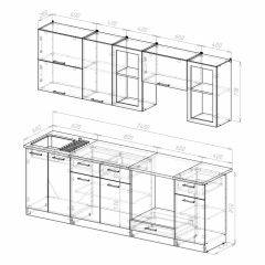 Кухонный гарнитур Ника базис 2400 в Нефтекамске - neftekamsk.mebel24.online | фото 4