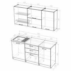 Кухонный гарнитур Ника экстра 1700 в Нефтекамске - neftekamsk.mebel24.online | фото 4