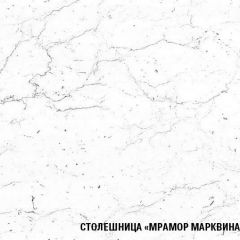Кухонный гарнитур Ноктюрн лайт 1200 мм в Нефтекамске - neftekamsk.mebel24.online | фото 7
