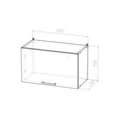 Кухонный гарнитур Сиена оптима 1800х2400 мм в Нефтекамске - neftekamsk.mebel24.online | фото 13