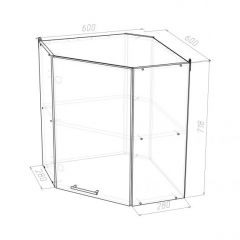 Кухонный гарнитур Сиена оптима 1800х2400 мм в Нефтекамске - neftekamsk.mebel24.online | фото 15